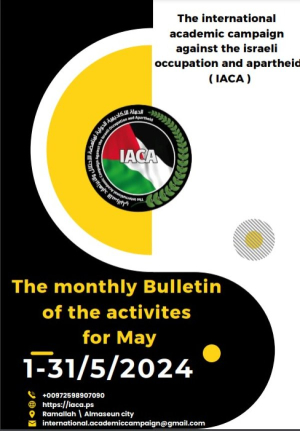 The monthly Bulletin of the activites for May2024