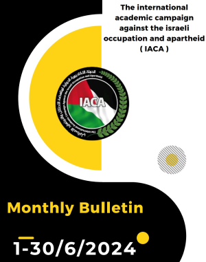 Monthly Bulletin June 2024