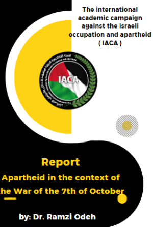 Report Apartheid in the context of the War of the 7th of October