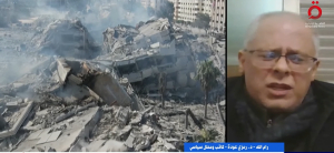 هل سيشهد اليمن نفس مصير غزة وحزب الله في المستقبل القريب؟رمزي عودة 