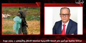 الاستهداف الممنهج للمخيمات في الضفة الغربية وانعكاساته على مستقبل اللاجئين والقضية الفلسطينية 