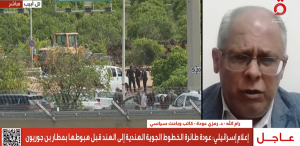 الصاروخ اليمني يُفشل مفاوضات إسرائيل مع حماس ويفتح باب التصعيد