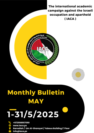 Monthly Bulletin MAY