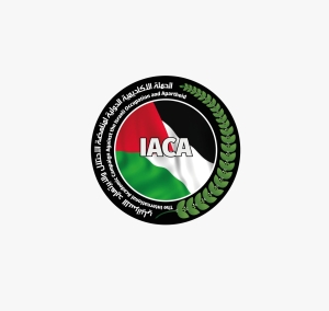 إستبيان للباحثين والأكاديميين